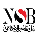 رقم خدمة عملاء بنك ناصر