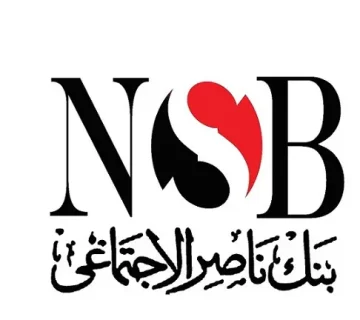 رقم خدمة عملاء بنك ناصر