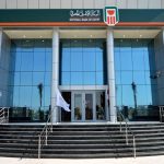 فروع البنك الاهلي الاسكندرية
