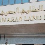 فروع البنك العقاري المصري العربي