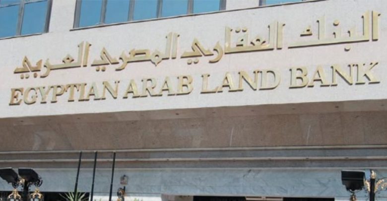 فروع البنك العقاري المصري العربي