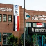 فروع بنك قناة السويس