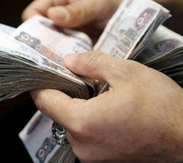 قرض شخصي بالبطاقة فقط تساهيل