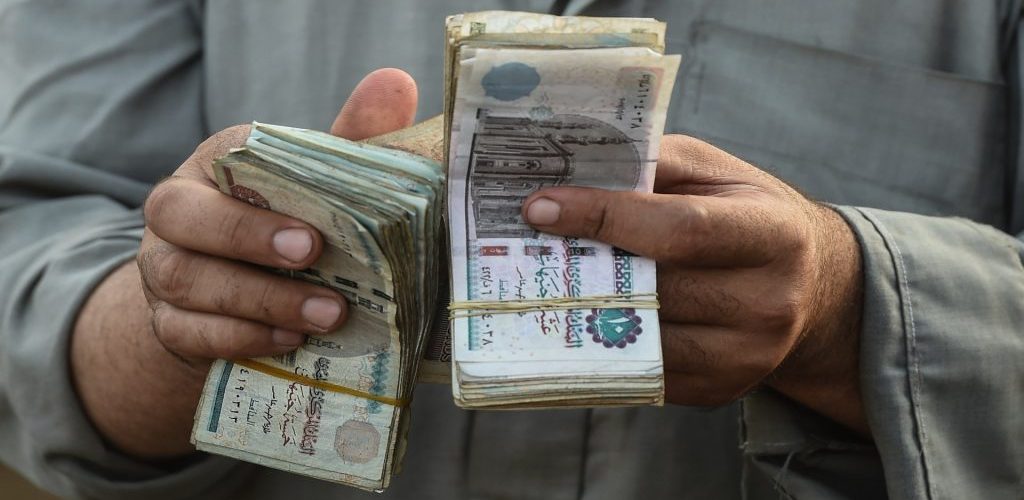 قرض وزارة الاوقاف