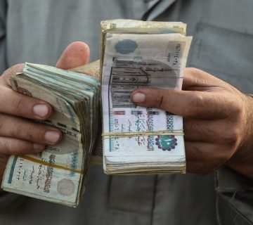 قرض وزارة الاوقاف