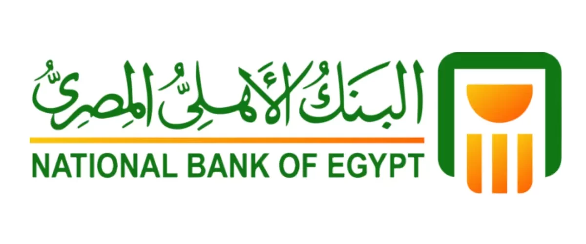 سويفت كود البنك الأهلي المصري