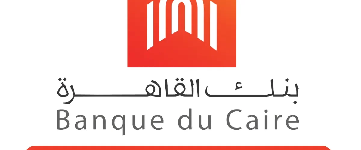 قرض السيارة من بنك القاهرة