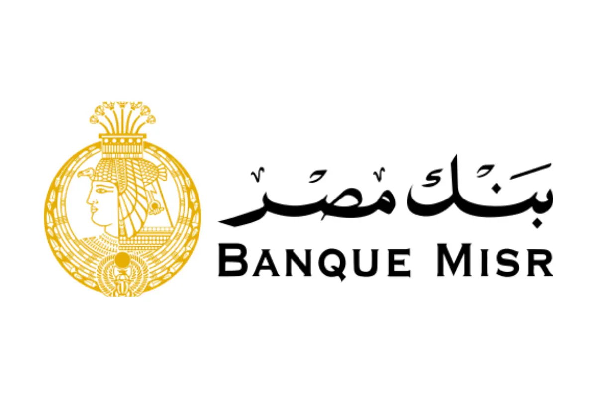 حساب الشباب بنك مصر