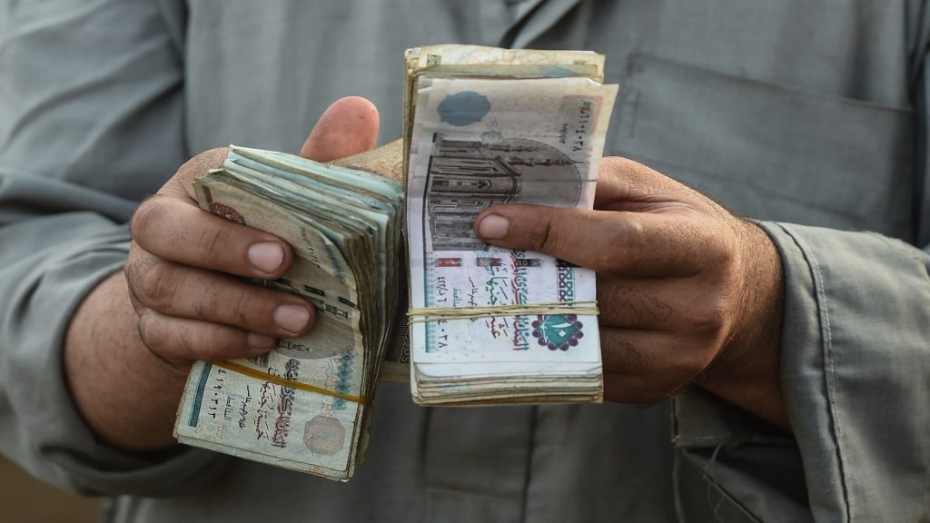قرض وزارة الاوقاف