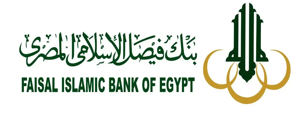 فروع بنك فيصل الاسلامي