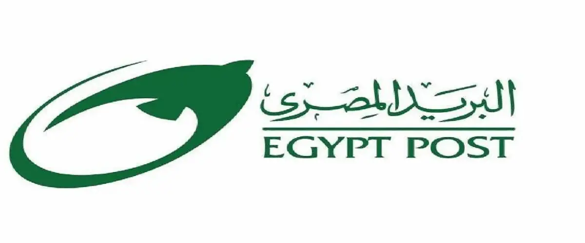 الفرق بين الحساب الجاري وحساب التوفير في البريد المصري